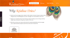 Desktop Screenshot of krishnadrive.com